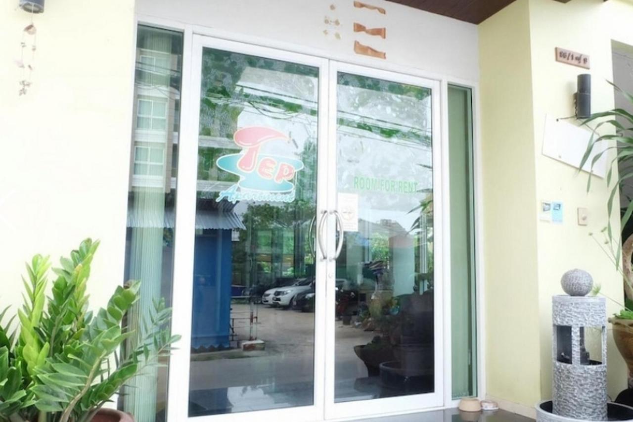 Oyo 1097 Thep Apartment Pattaya Buitenkant foto